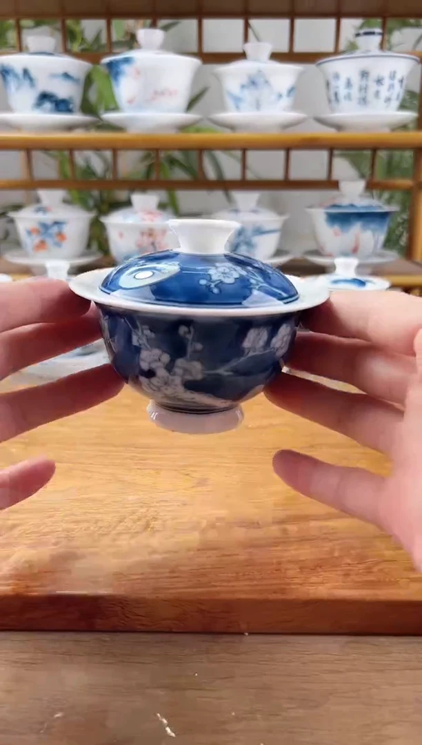 S*W全品冰梅二才元宝盖碗