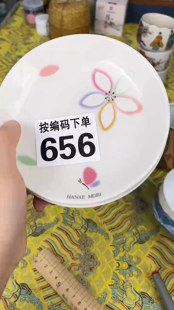 瓷器瓷器瓷器瓷器656