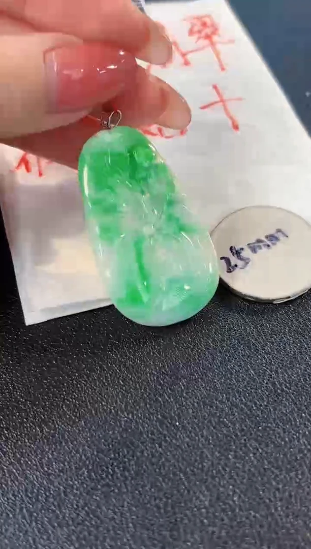 【闪购商品】翡翠颈饰18K金镶嵌 缅料A货/支持复检/一件