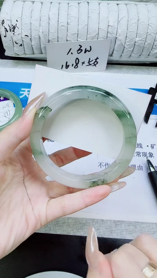 未镶嵌手镯石英质玉105/62.3