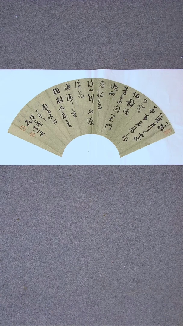 书法花建明   河北 69*34尺寸