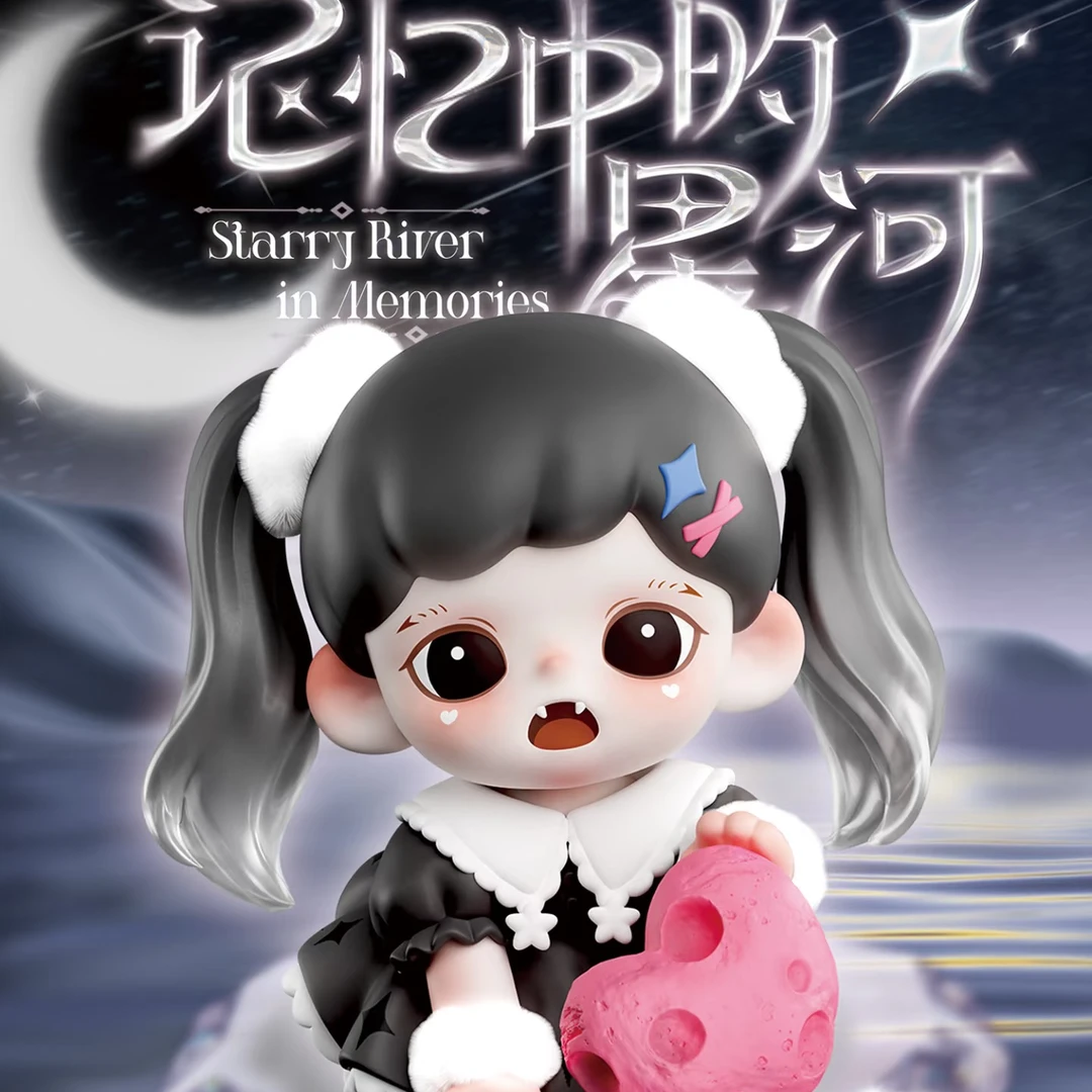 TNTSPACE【ZORAA记忆中的星河系列】壳桃果家正版盲盒手办可爱礼品