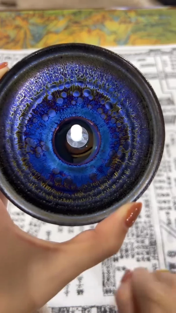 茶盏方肖鸣收藏专场6