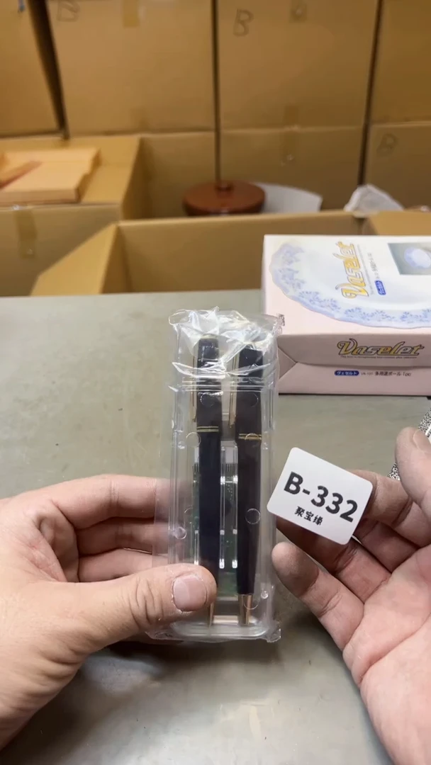 【闪购商品】瓷片332两单聚宝缘二号店