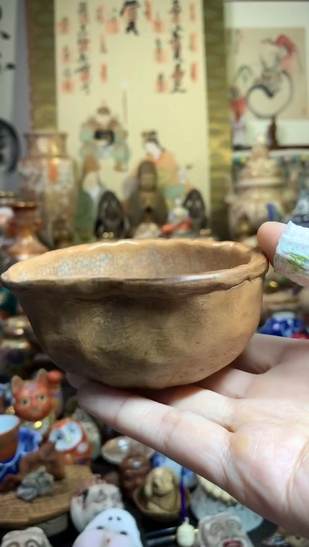 陶瓷杯茶道器一百五十九号
