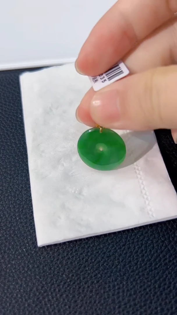 颈饰18K金镶嵌翡翠 缅料A货/支持复检/一件