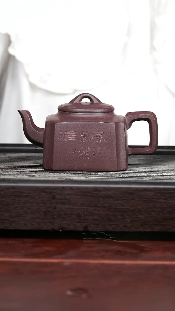 茶壶紫砂精品紫砂壶40......320CC