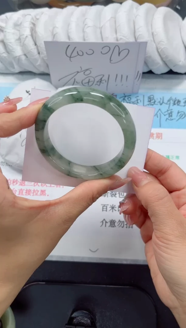 未镶嵌手镯石英质玉69-54.5