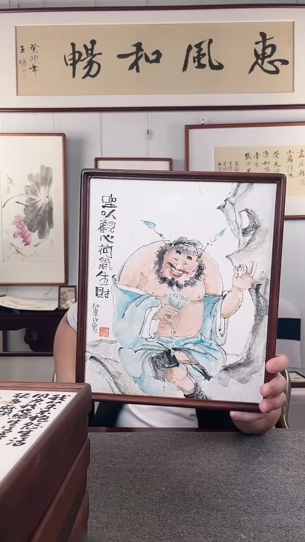 竖款鹿鸣现代美术馆