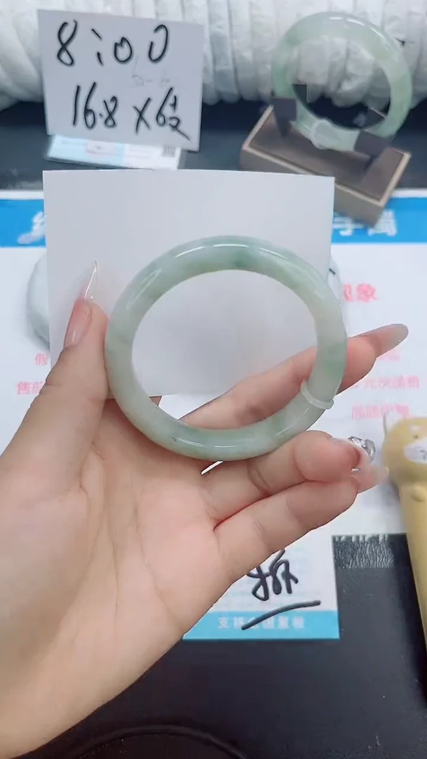 石英质玉手镯未镶嵌b6-55.5