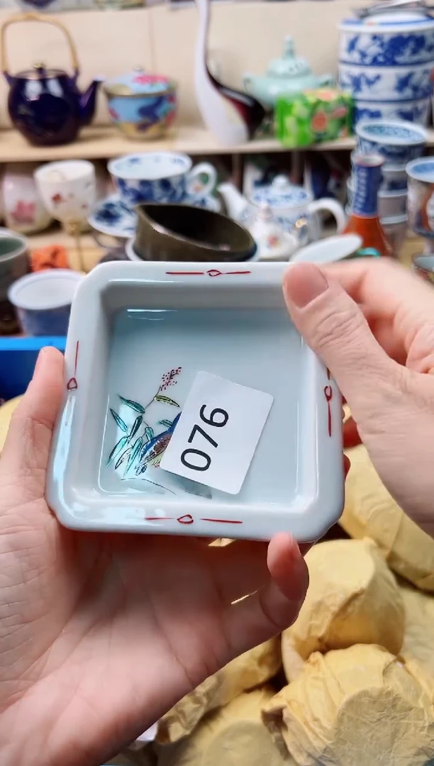 瓷片大*元你好你好你好你好076