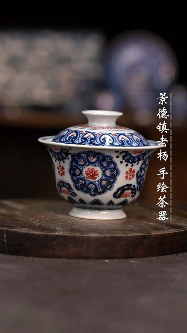 【闪购商品】微瑕福利介意勿拍