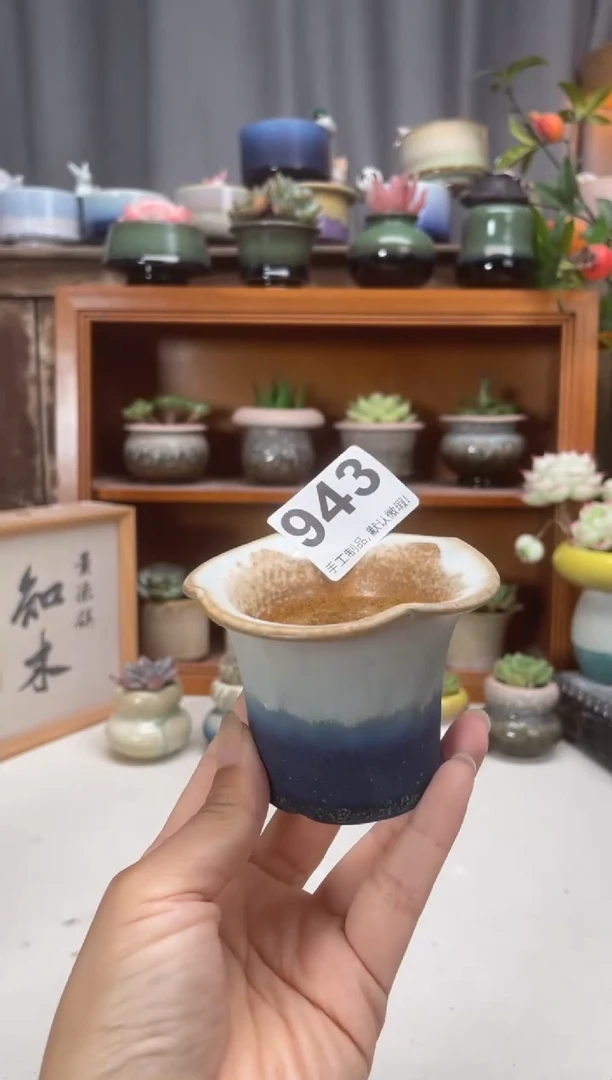 瓷片943知木小芳花盆