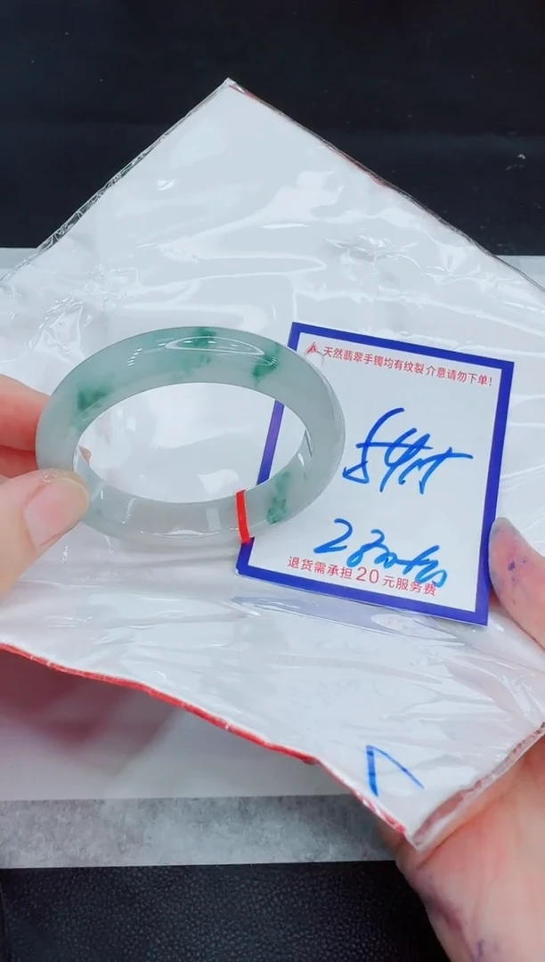 未镶嵌手镯翡翠11111111