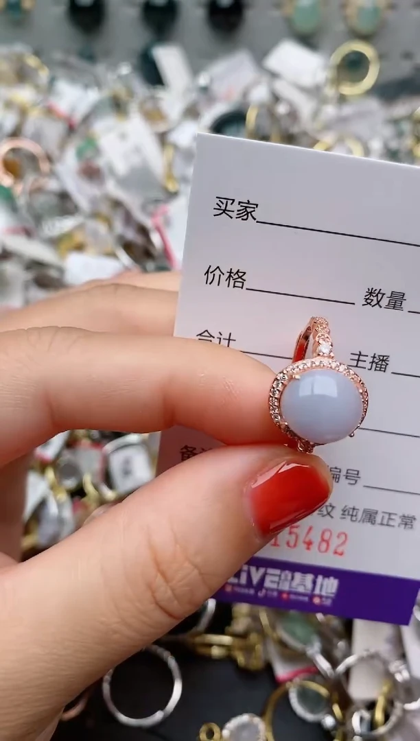 银S925镶嵌戒指翡翠.