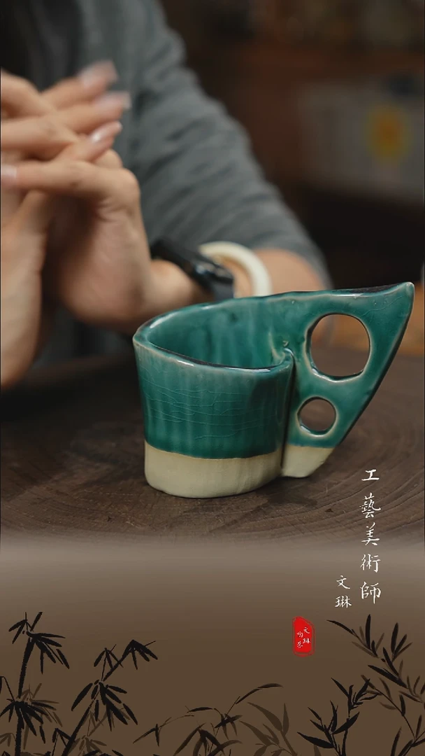 【文琳甄选】陶瓷器