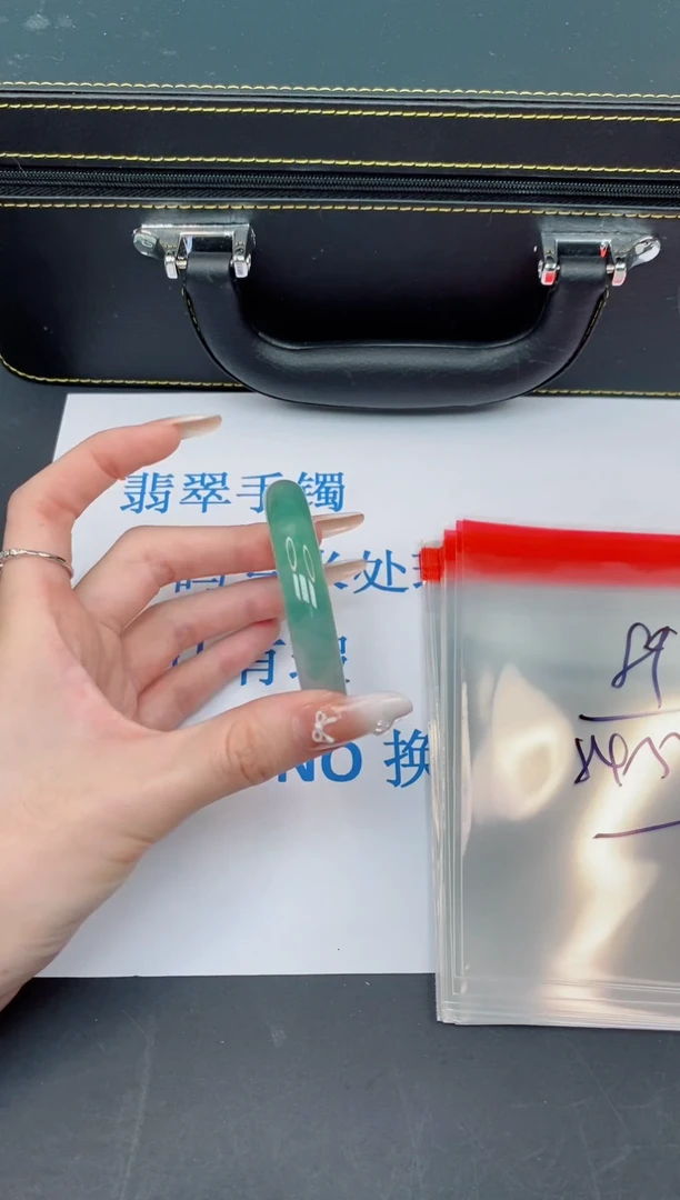 未镶嵌手镯翡翠有瑕疵NO退换-89