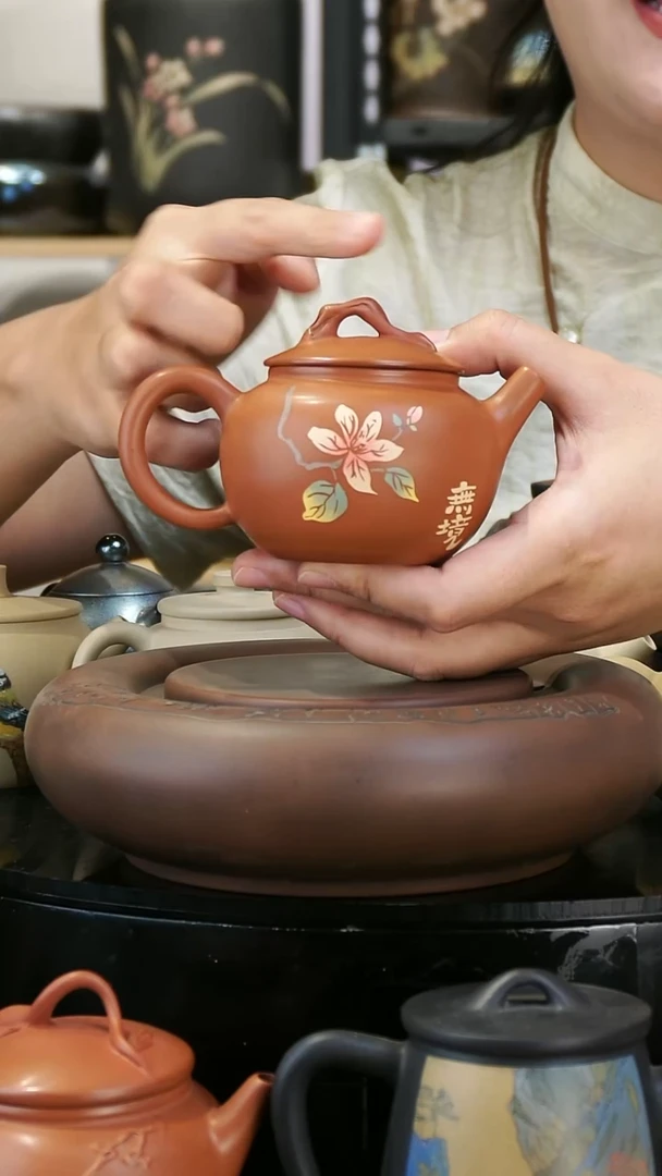 壶271  苏橙茶周边