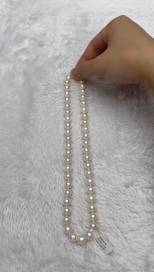 海水珍珠银S925镶嵌项链AK8.5-9mm（多样性发一）