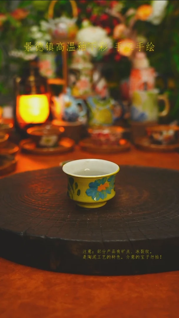 白沙素简陶瓷手作248