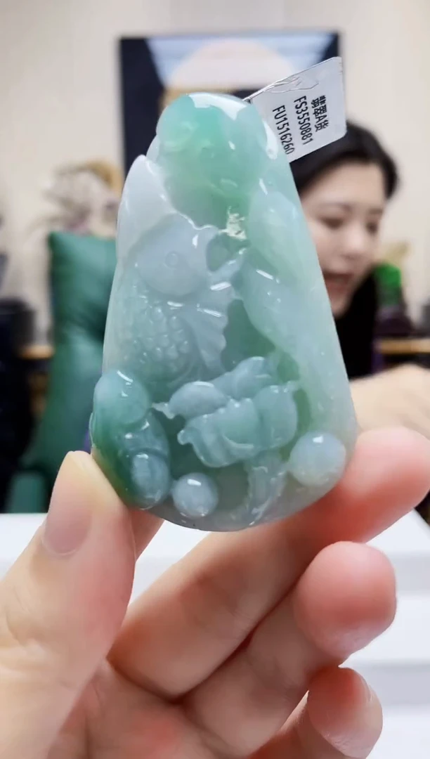 未镶嵌定制翡翠吊坠159