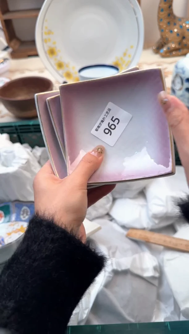 【闪购商品】瓷片Z           965