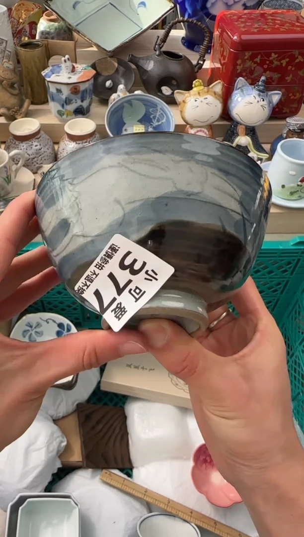 【闪购商品】瓷片377AAAAAAAAAAAAA