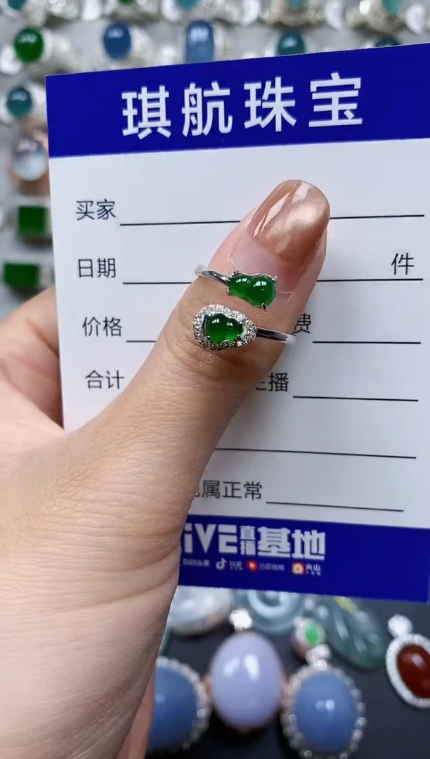 【闪购商品】翡翠戒指银S925镶嵌0181