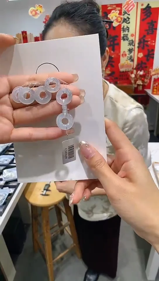 【闪购商品】翡翠吊坠(不含链)未镶嵌甜甜圈 多样性发其一