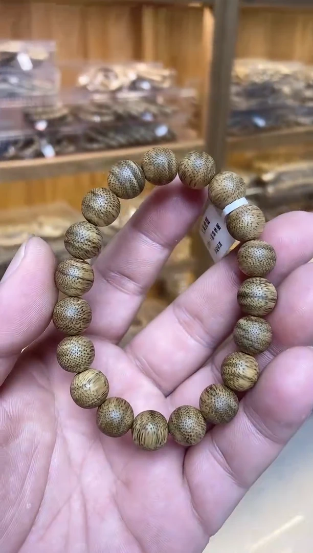 【闪购商品】沉香手串文莱圆珠单圈1.1虎斑多样性发其一