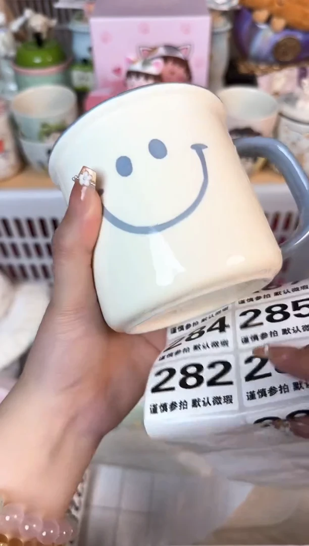 瓷片281默认微瑕15包邮库存1件