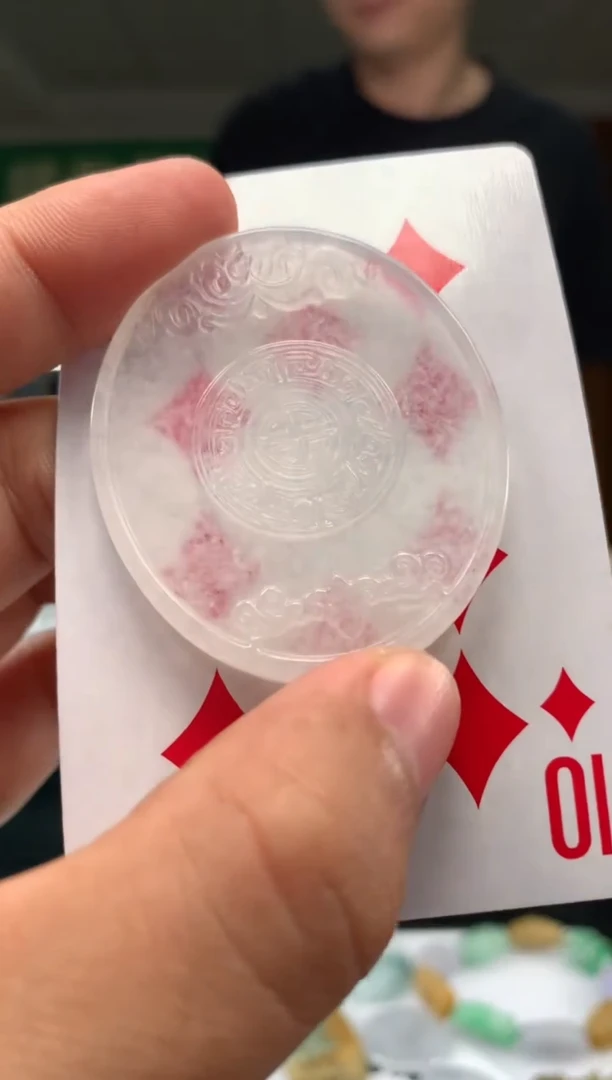 未镶嵌定制翡翠          *213