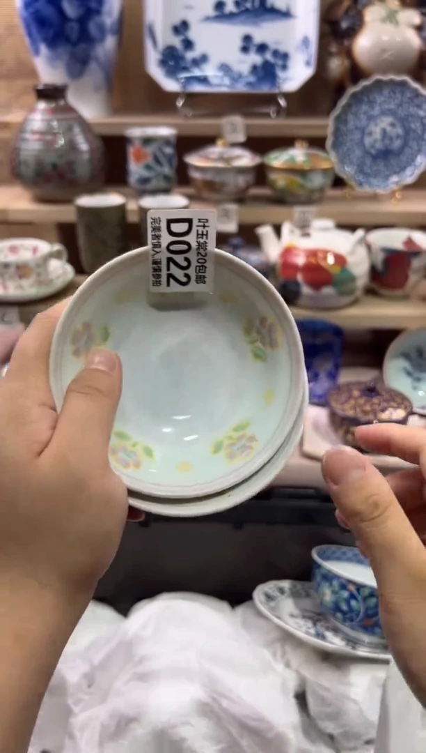 瓷片也****天瓷片满二十五包邮D022