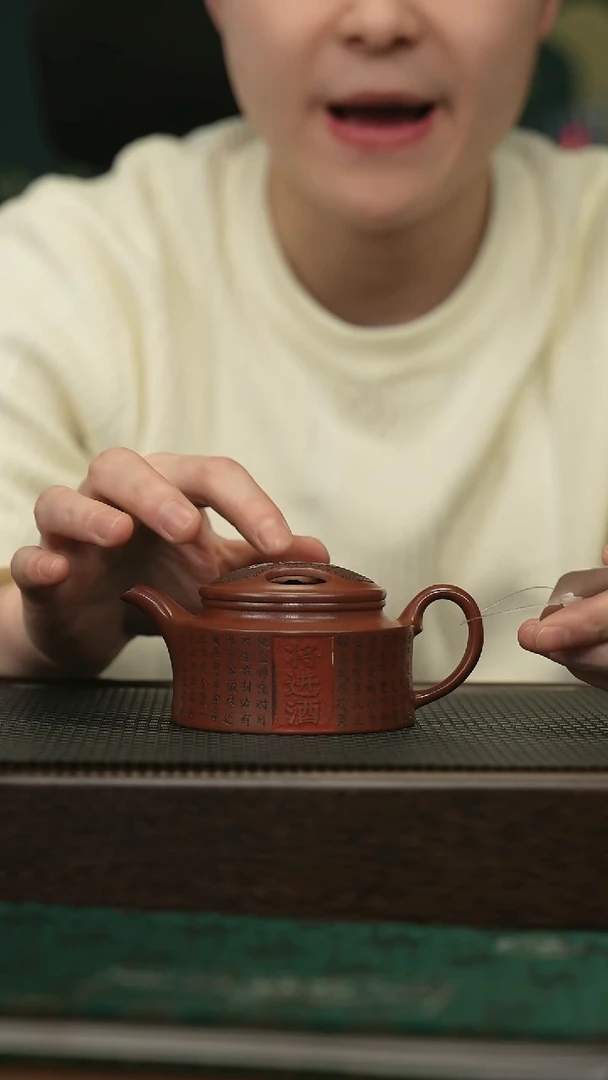 【闪购商品】紫砂茶壶宜兴原矿 手工 紫砂壶容量160CC