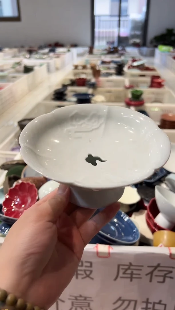 瓷片微瑕商品，介意勿拍