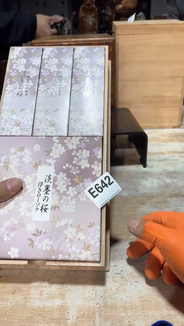 茶壶砚台5215115544富**感直播闪购专用链接123456