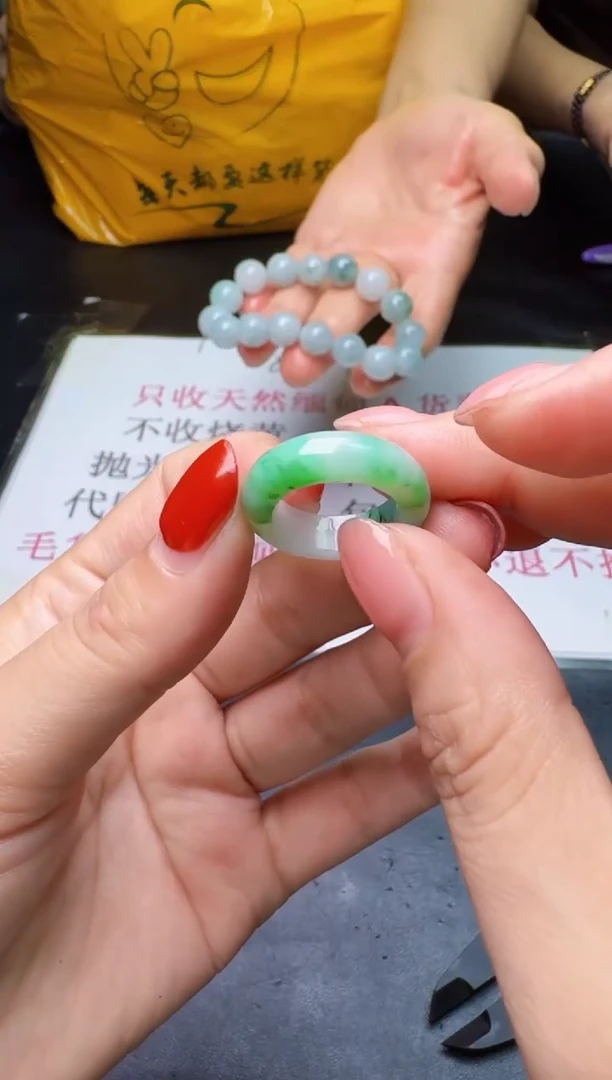 未镶嵌定制翡翠天然翡翠A货