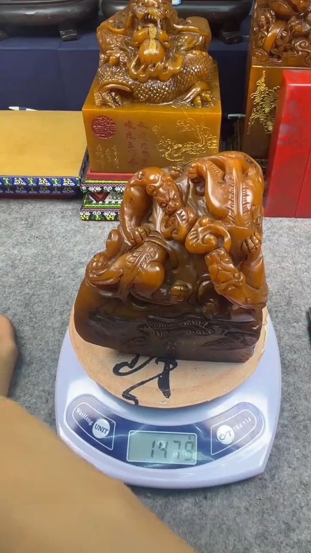 寿山石印石篆刻印章