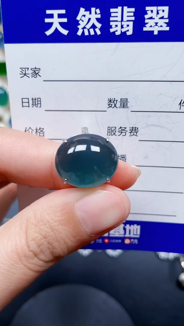 银S925镶嵌戒指翡翠411