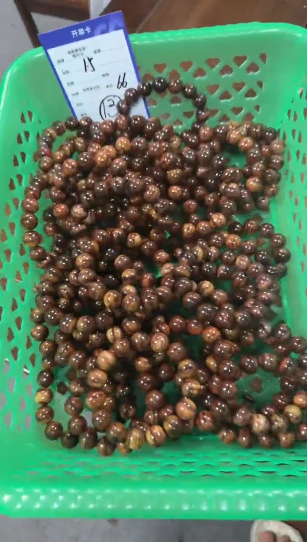 手串/手链黄花梨/降香黄檀13号1.5规格虎斑纹海黄手串