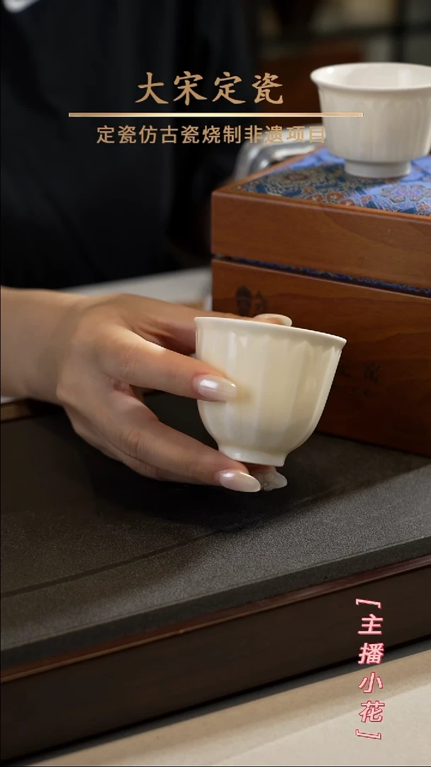 摆件微瑕铃铛杯仅限一个