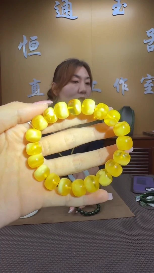 琥珀颈饰未镶嵌手串12mm