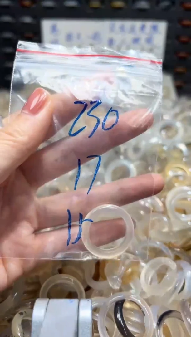 未镶嵌戒指玛瑙/玉髓230