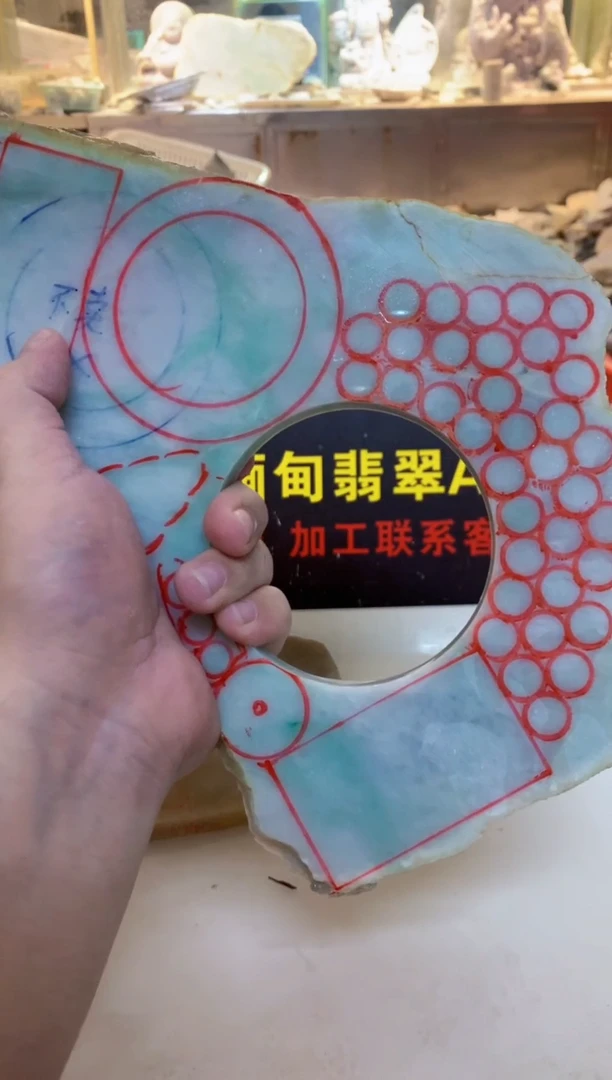 散珠翡翠0韩0翡翠珠宝659
