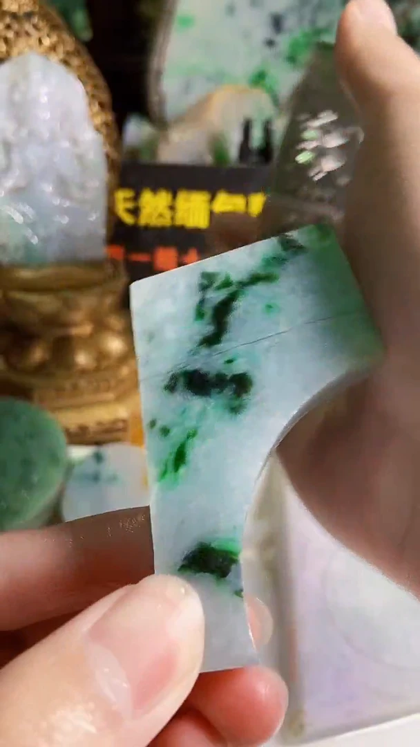 颈饰未镶嵌翡翠缅甸翡翠A货143