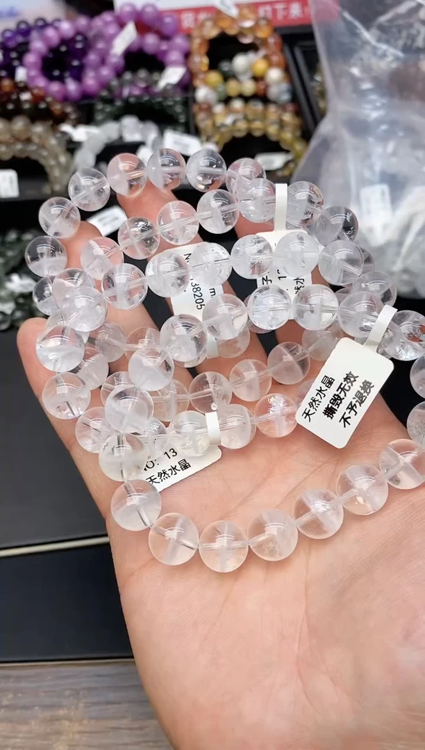 【闪购商品】水晶手链未镶嵌b31 白幽灵11mm 多样性发其一