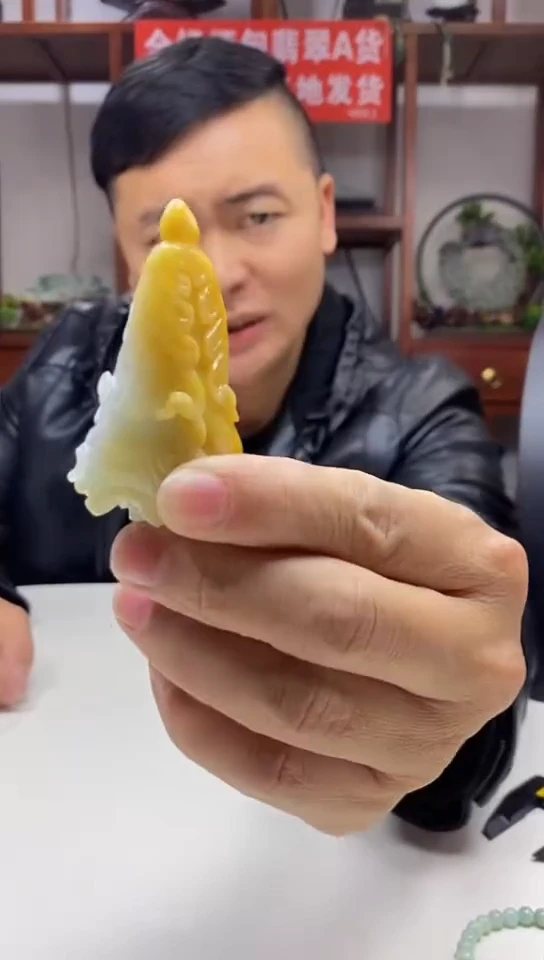 【闪购商品】翡翠颈饰未镶嵌翡翠A货2025/2/25