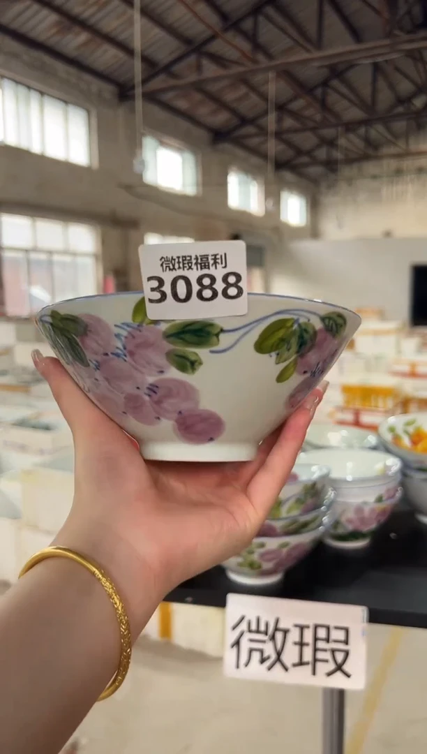 碗景德镇高温釉下手绘陶瓷