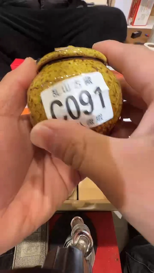 瓷片冬**热乱山瓷片C091