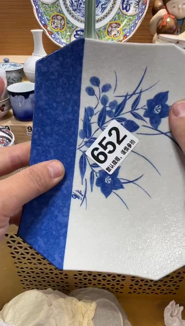 秋*瓷器瓷器瓷器瓷器瓷器瓷器瓷器